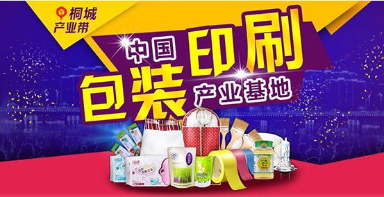 1118大促中 1118大促中