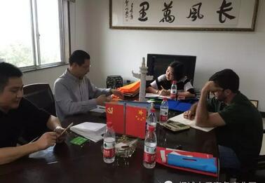 心若在  夢就在