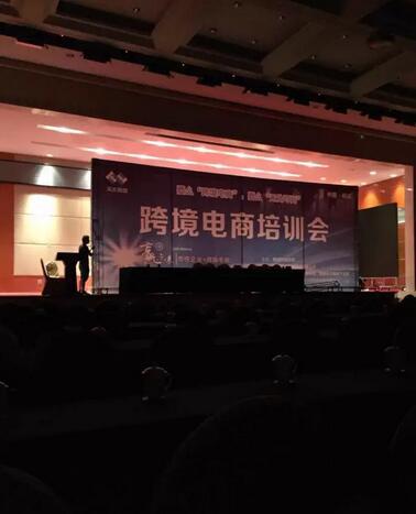 心若在  夢就在