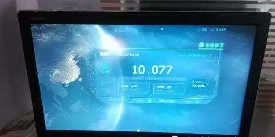 深山之蛋，嗨戰(zhàn)村淘年貨節(jié)！