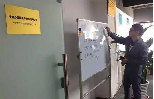 QQ截圖20160419092458 QQ截圖20160419092458