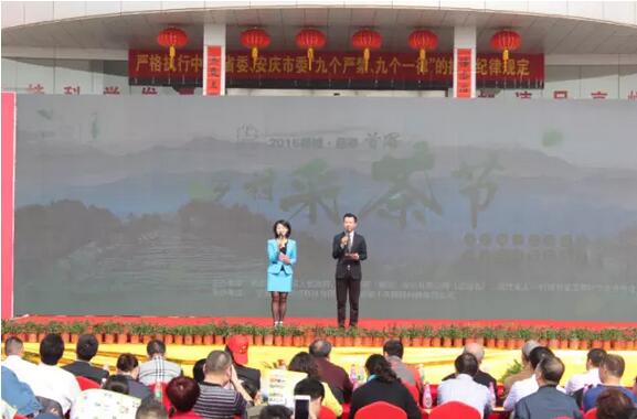 QQ截圖20160426140606 QQ截圖20160426140606