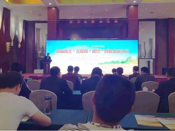 QQ截圖20160426140842 QQ截圖20160426140842