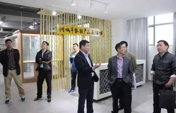 QQ截圖20160428095942 QQ截圖20160428095942