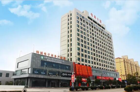 QQ截圖20160428100042 QQ截圖20160428100042