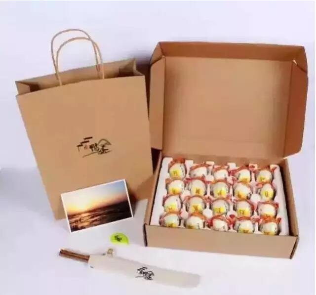 QQ截圖20160701081610 QQ截圖20160701081610