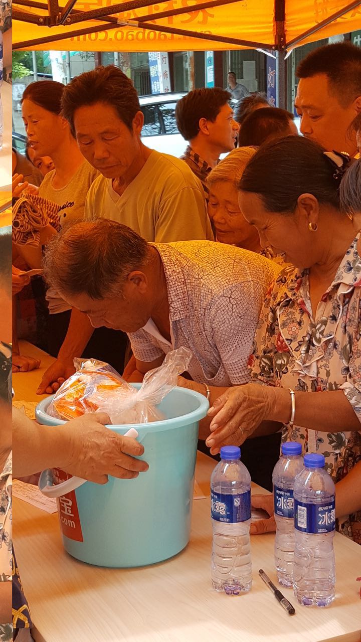 664635866077544208 664635866077544208