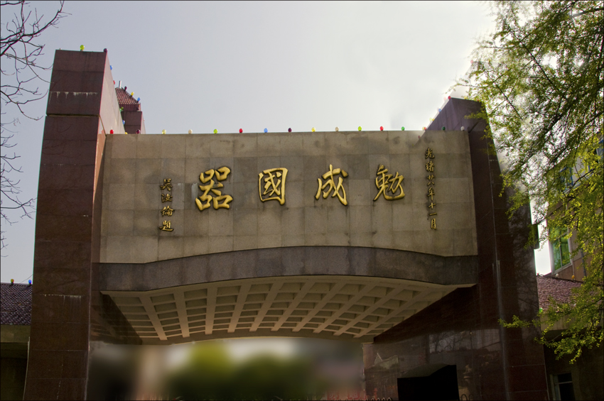 10042521479d0d4f073a58b773 10042521479d0d4f073a58b773