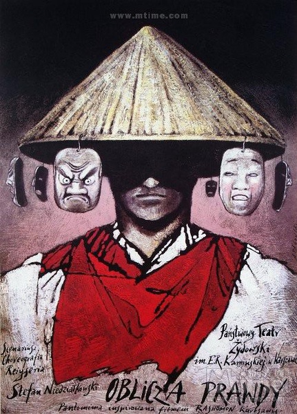 p2155058793 p2155058793