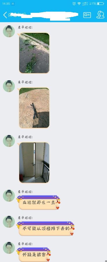 5ef1cb8065380cd7dd97b08fa944ad3458828152 - 副本 5ef1cb8065380cd7dd97b08fa944ad3458828152 - 副本