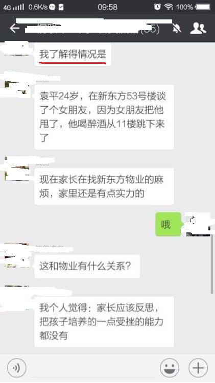 e27b30adcbef7609cb4752fe26dda3cc7dd99e97 e27b30adcbef7609cb4752fe26dda3cc7dd99e97