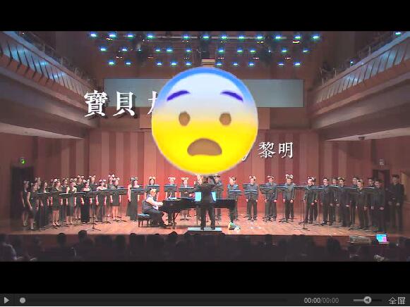 QQ截圖20160801075048