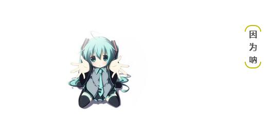 QQ截圖20160802081831