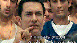 若水GIF截圖_2016年8月16日17點39分9秒 若水GIF截圖_2016年8月16日17點39分9秒