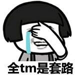 u=2520782057,2801021549&fm=21&gp=0 u=2520782057,2801021549&fm=21&gp=0