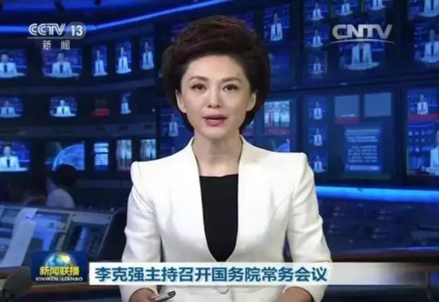 微信圖片_20170809091848