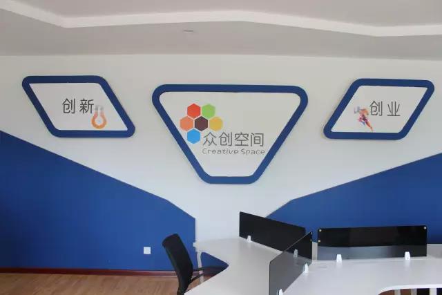 微信圖片_20170909094000