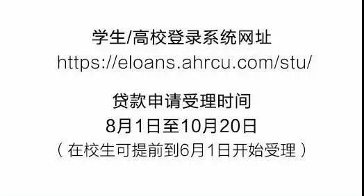 微信圖片_20170909105513