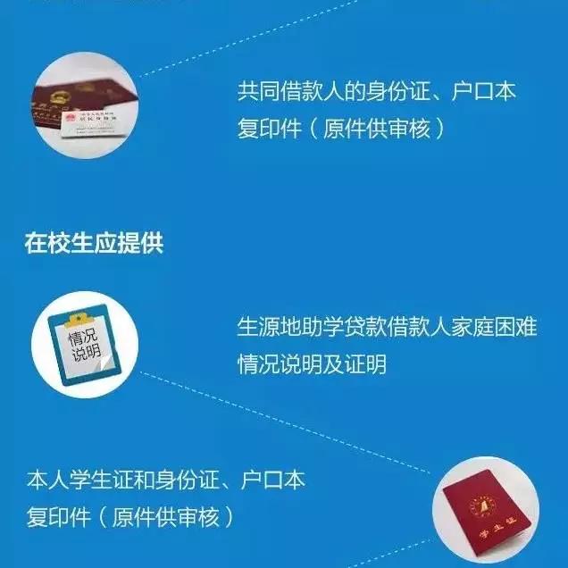 微信圖片_20170909105521