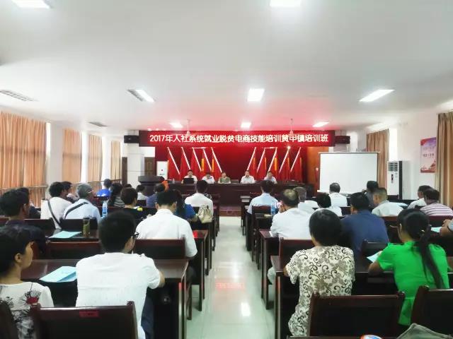 微信圖片_20170909112249