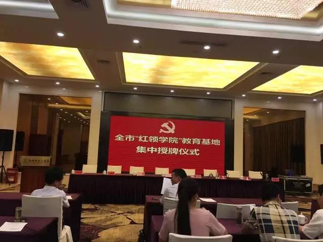 微信圖片_20170909114342