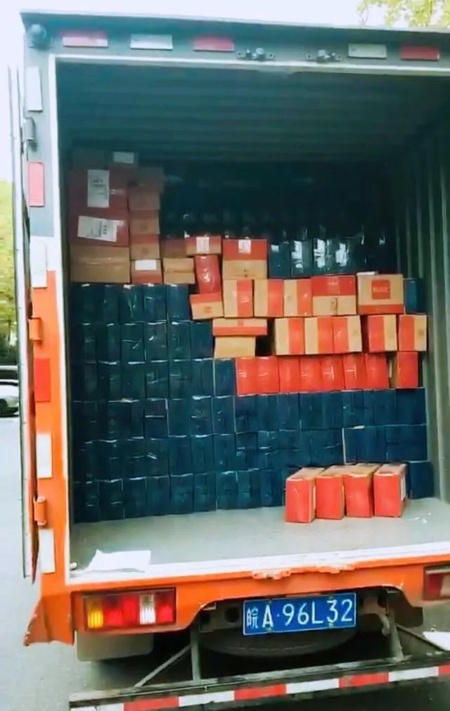 微信圖片_20171114094303 微信圖片_20171114094303