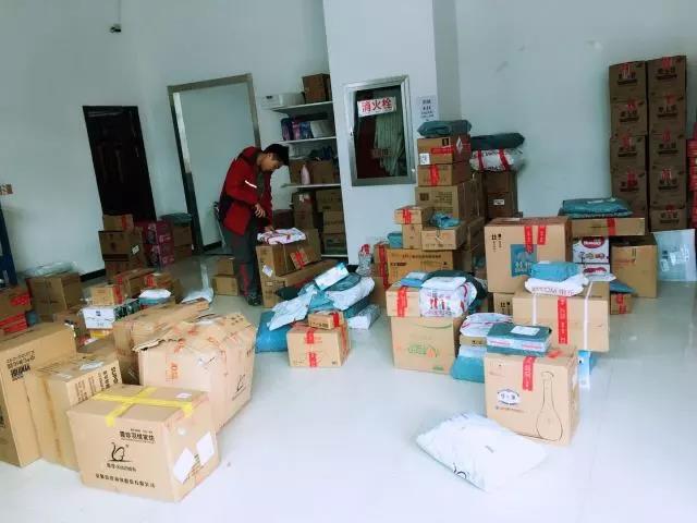 微信圖片_20171114094428 微信圖片_20171114094428