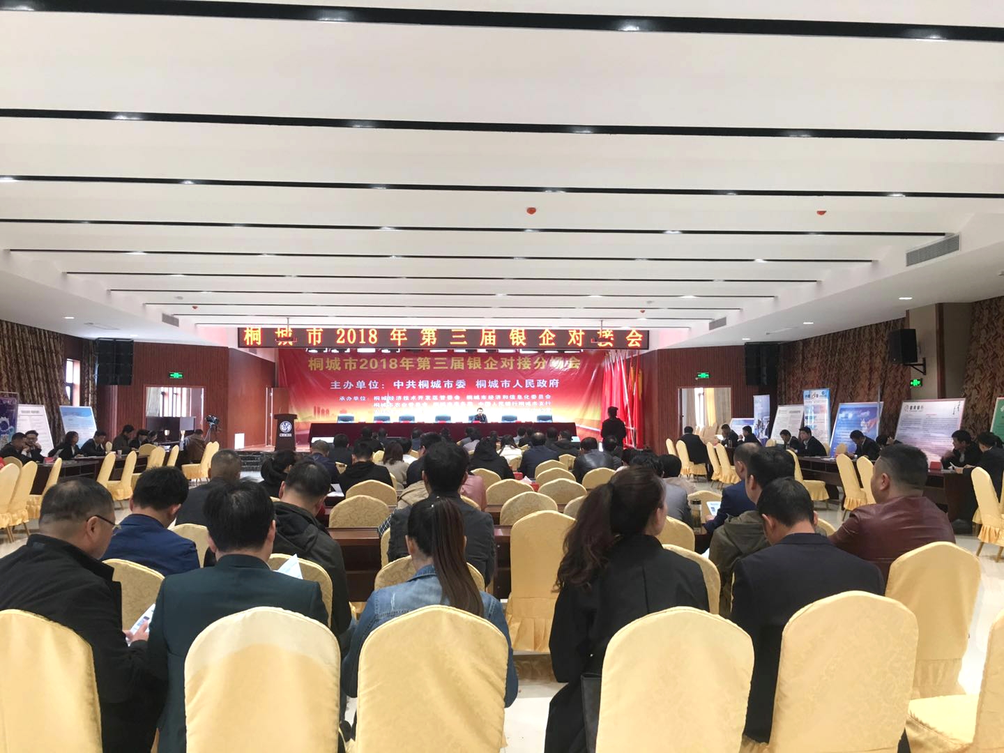 899532899995716502_萬能看圖王 899532899995716502_萬能看圖王