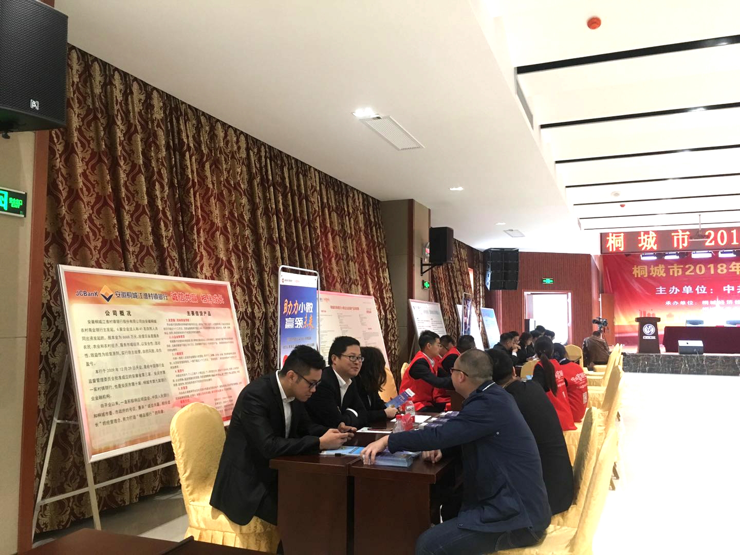 765955805448619138 765955805448619138